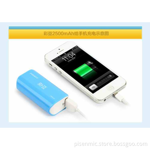 Power Bank with LCD Flashlight 2500mAh